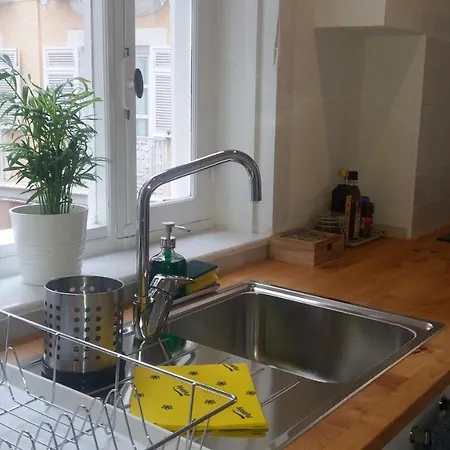 Apartment Balcones De *